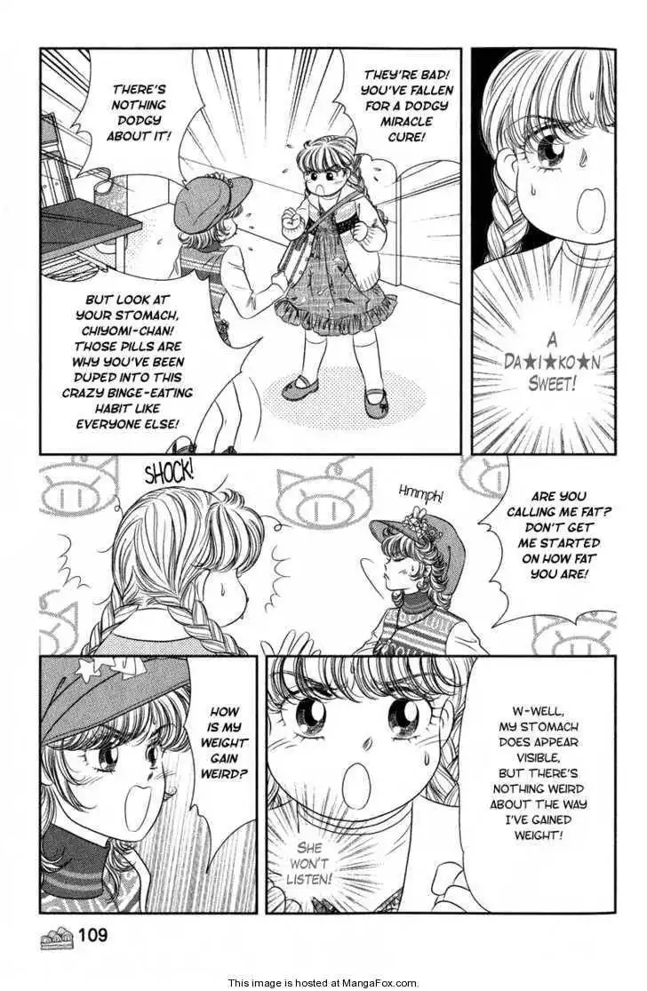 Miracle Dieter Miyuki Chapter 0 115